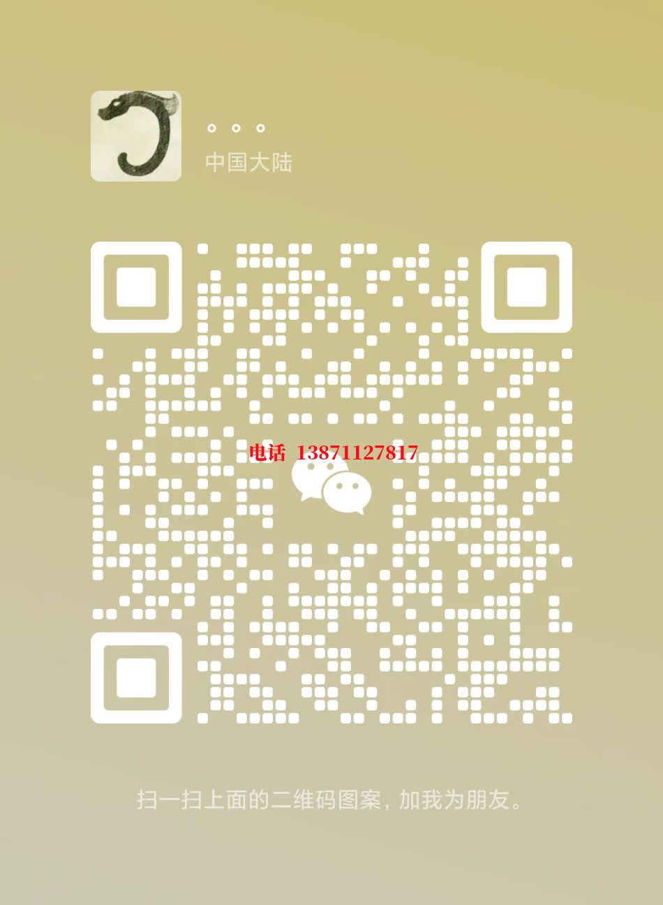 石景山除垢除菌自来水球墨铸铁管物理清洗